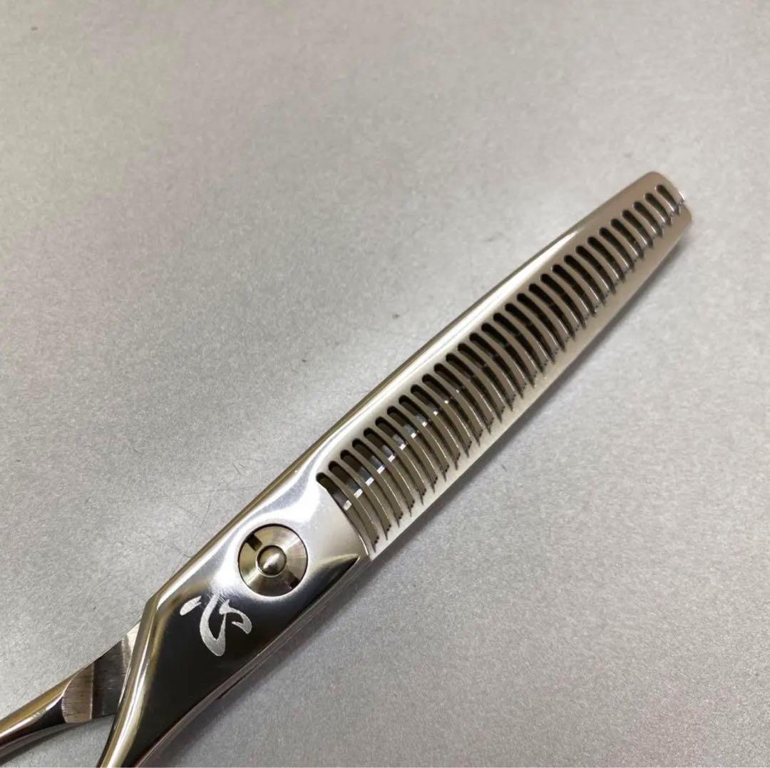 ６インチシザー35%~45% 新品 抜群の切れ味と抜けの良さ！