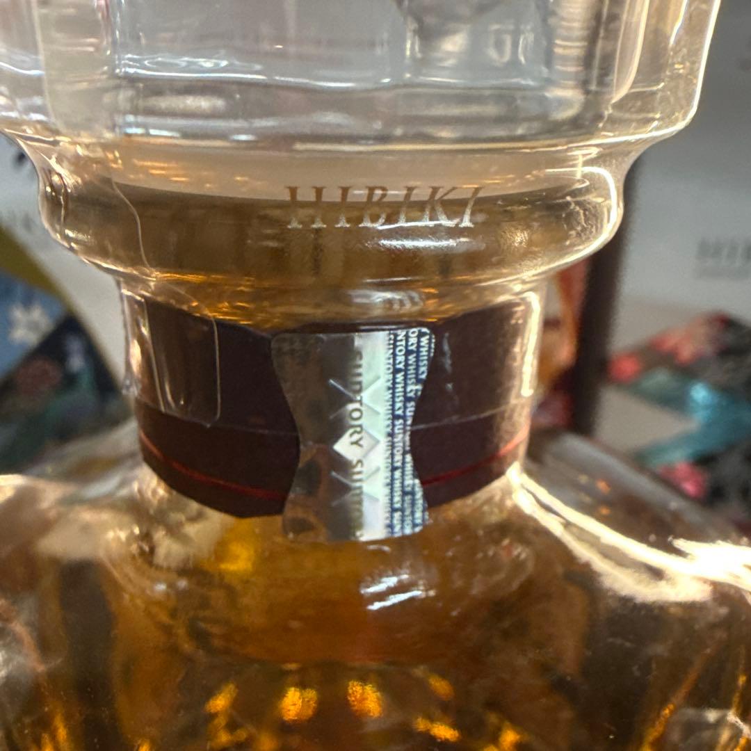 響 blossom harmony 2023.2024.2025 3本セット