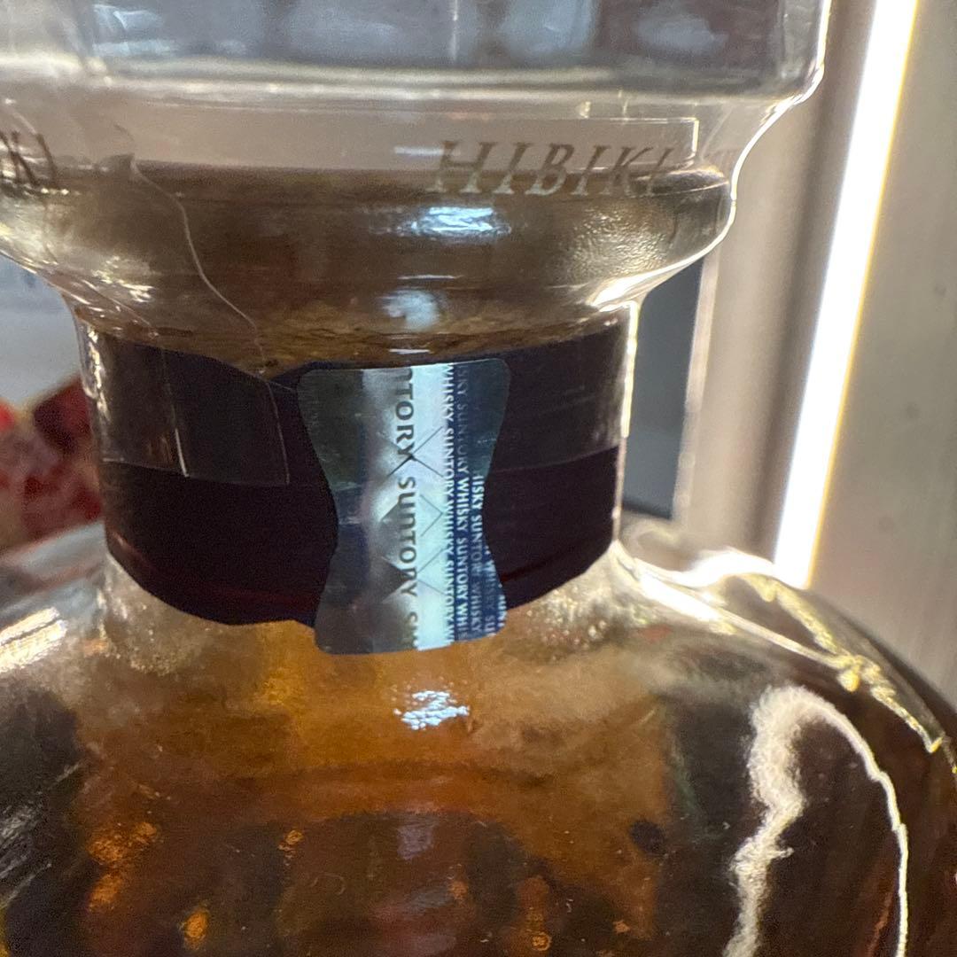 響 blossom harmony 2023.2024.2025 3本セット