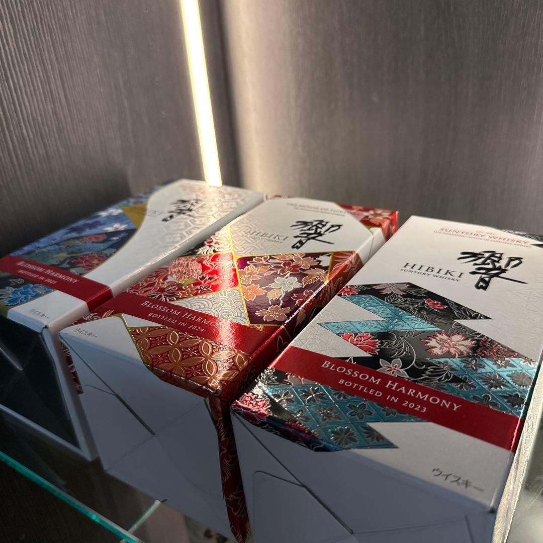 響 blossom harmony 2023.2024.2025 3本セット