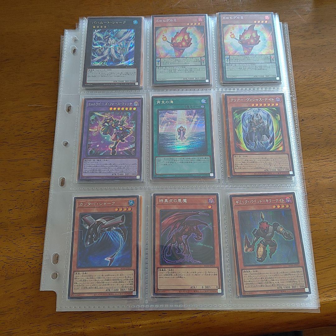 M*l様 遊戯王　シークレット　まとめ売り　約100枚