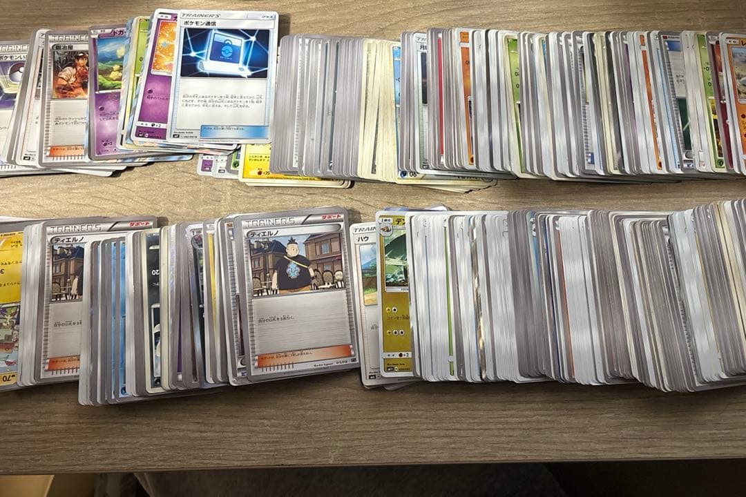 【引退品】ポケモンカード