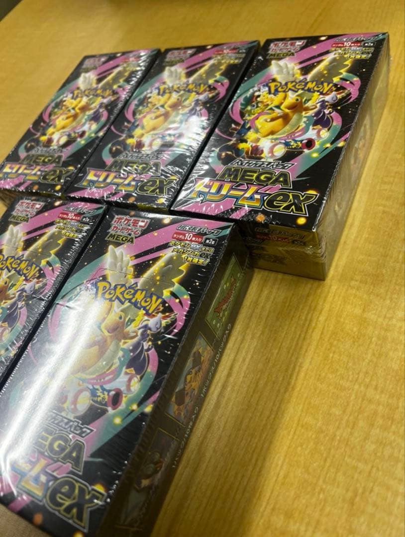 ポケモンカード・MEGAドリームex 5BOX 新品未開封