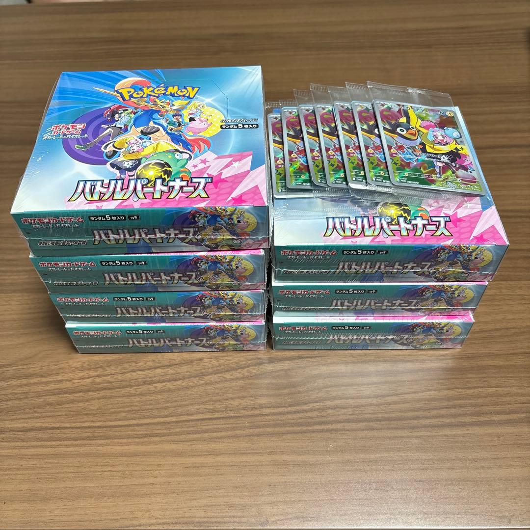 バトルパートナーズ　7ボックス　プロモ付き　シュリンク付き