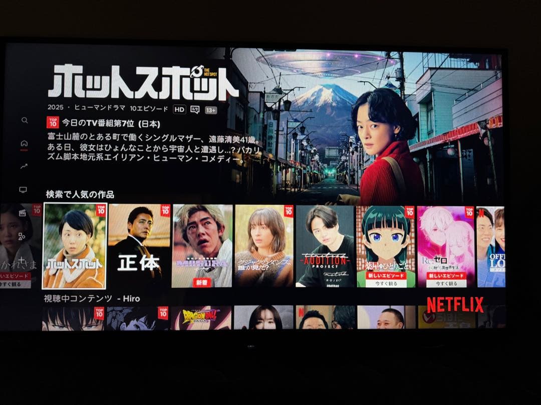 REGZA 32インチ 液晶 32V35N 2024年モデル