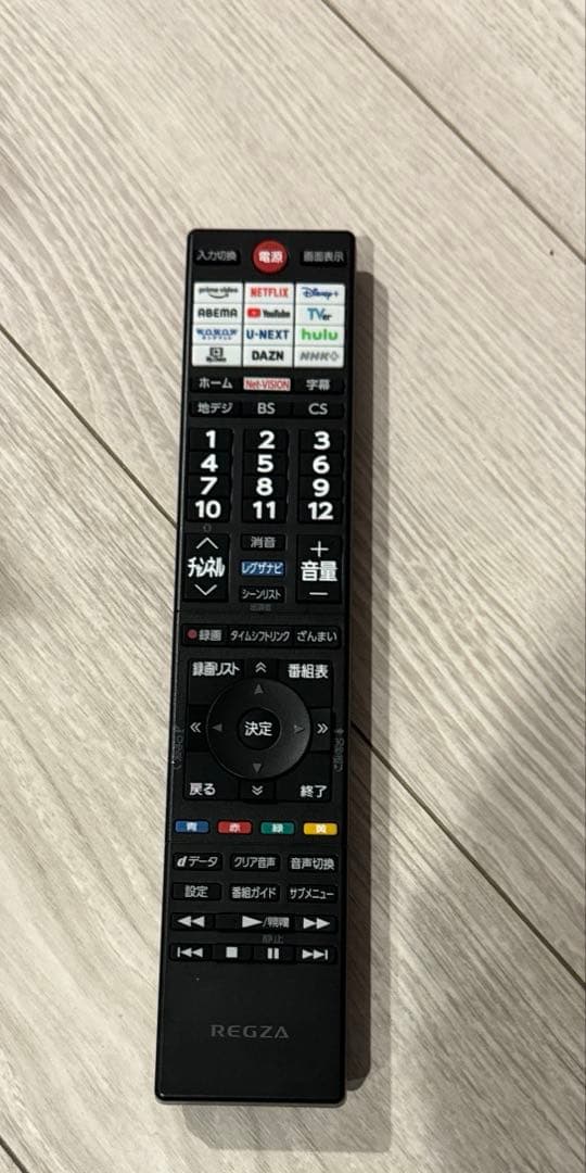 REGZA 32インチ 液晶 32V35N 2024年モデル