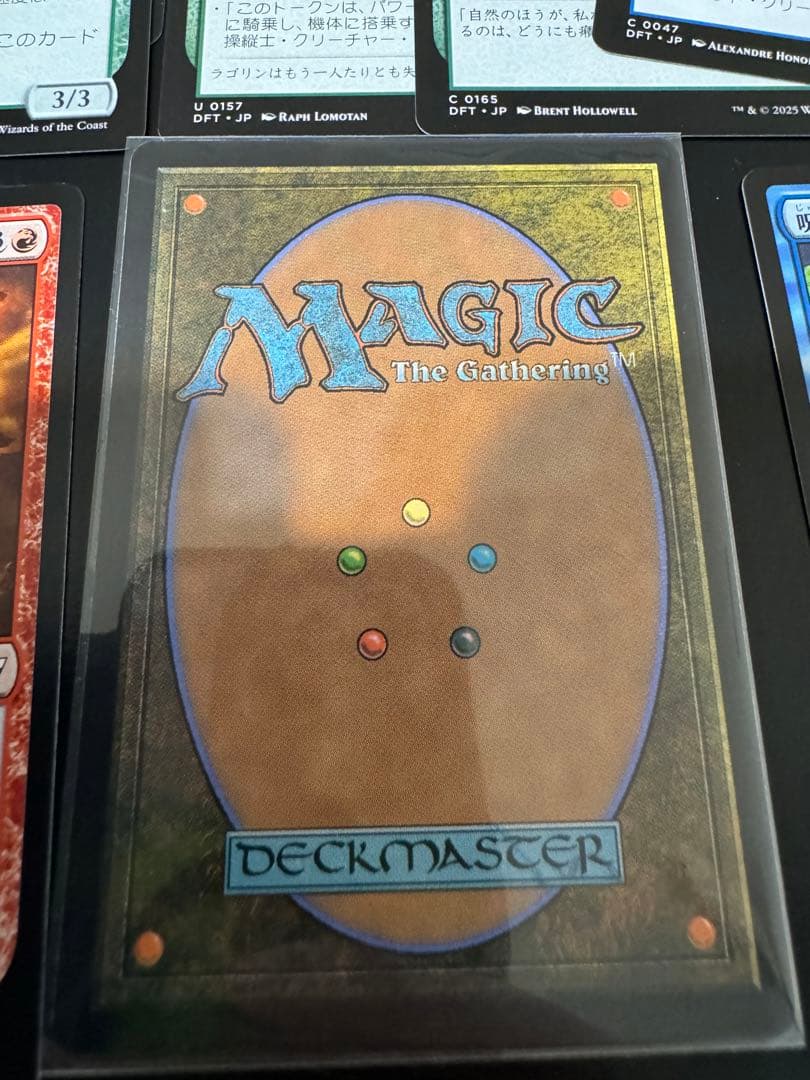 金属モックス　Chrome Mox Special guest 日本語版