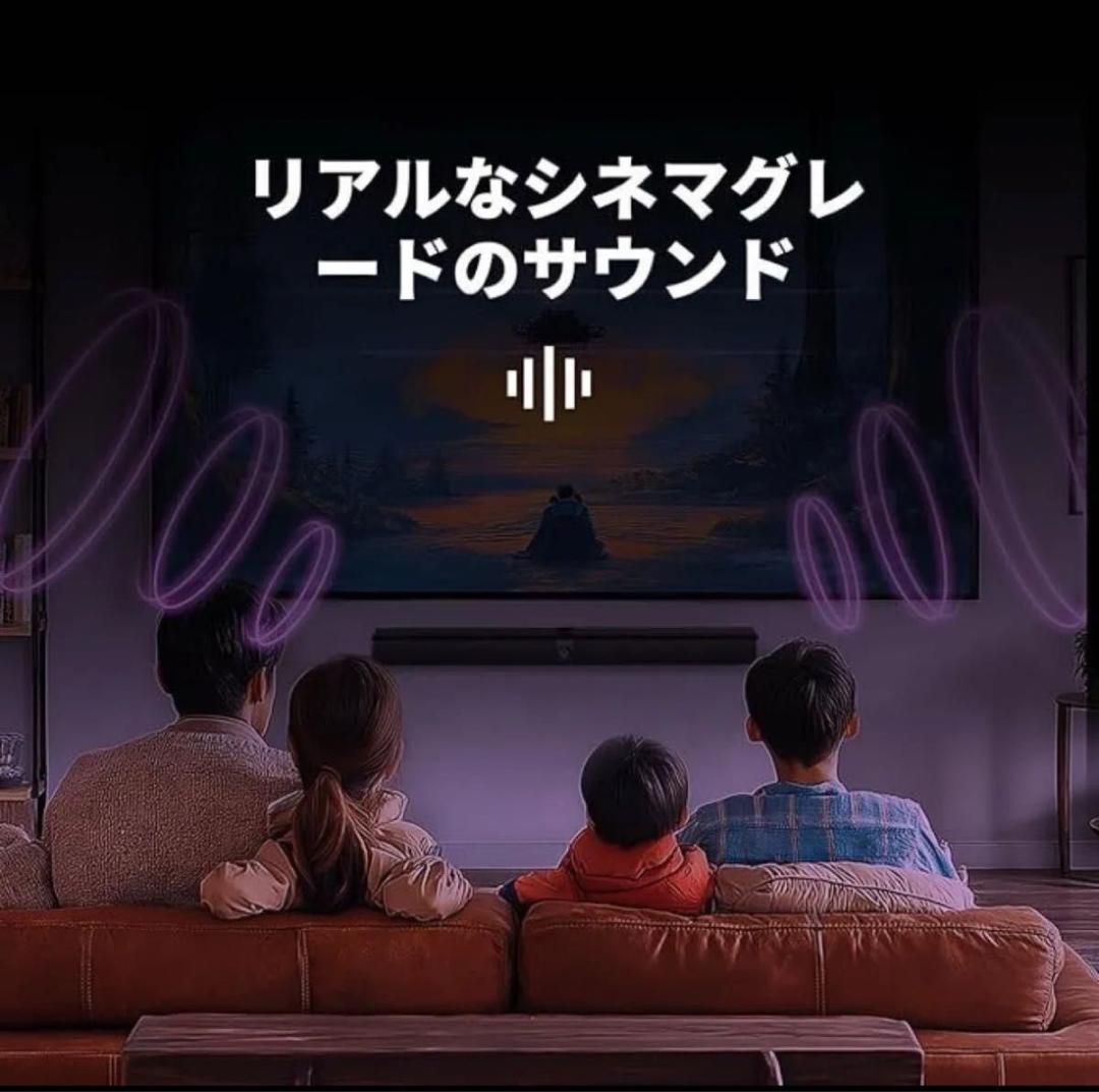 サウンドバー 2 in 1 テレビ スピーカー Bluetooth5.0