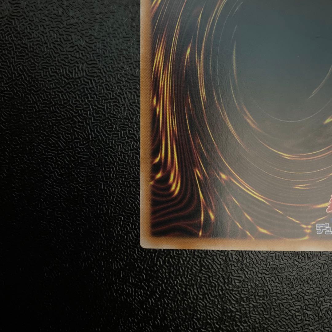 遊戯王　魔術師の弟子　ブラックマジシャンガール　25th（日版）