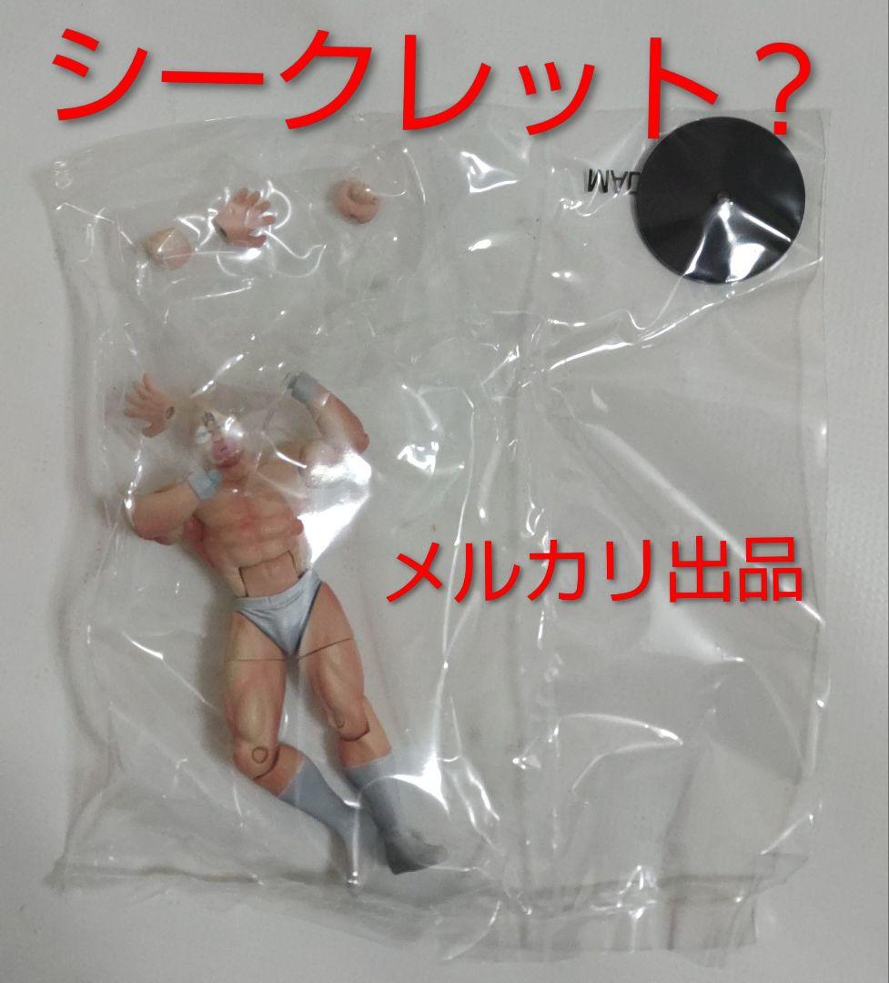 【内袋未開封】超像可動キン肉マン フィギュア シークレット？込み７種セット