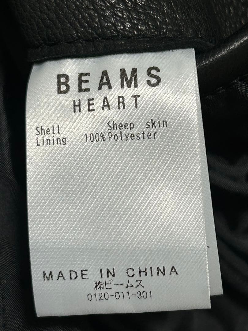 近年モデル BEAMS HEART ラムレザージャケット　Lサイズ