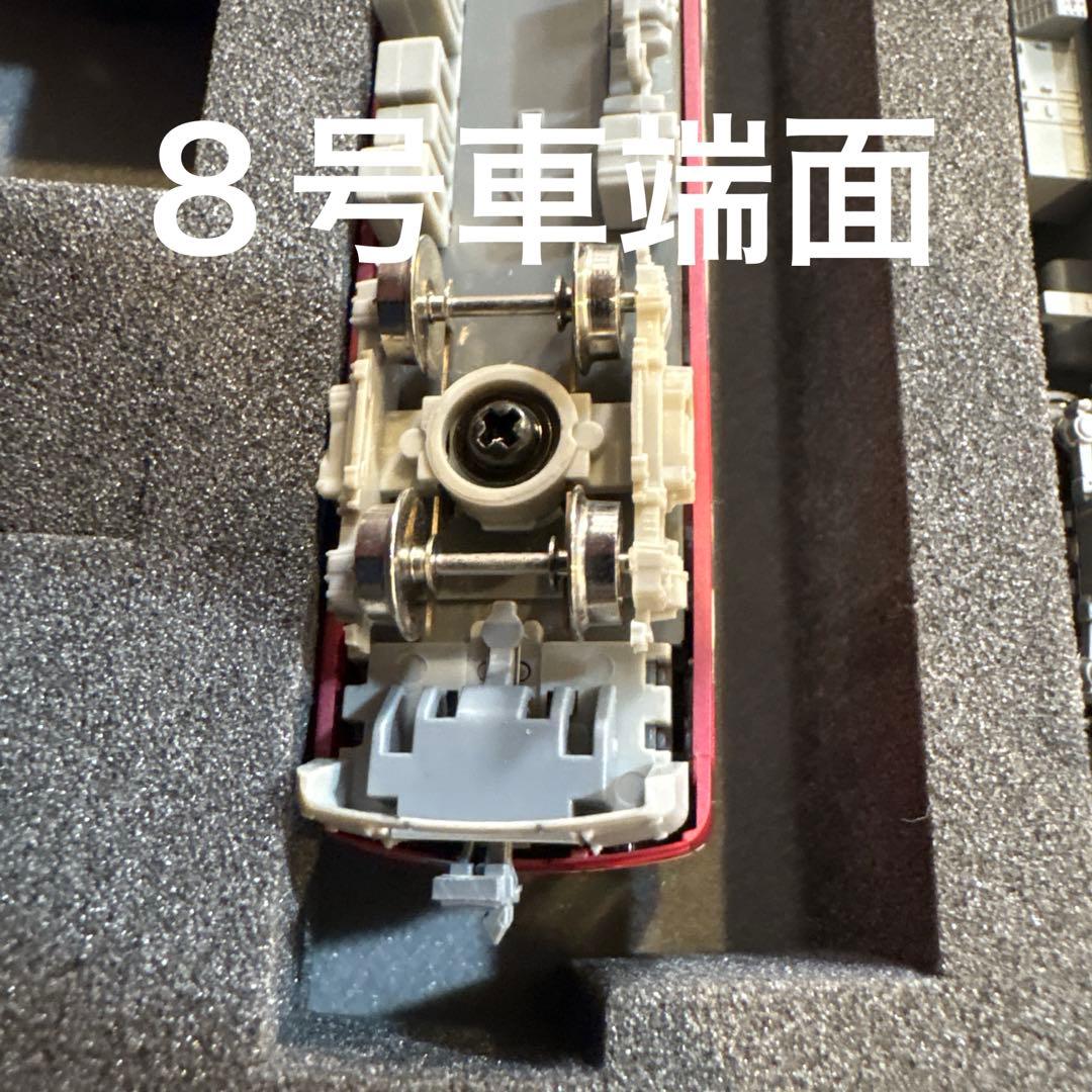 京急600形(GM、マイクロエース) 8両セット