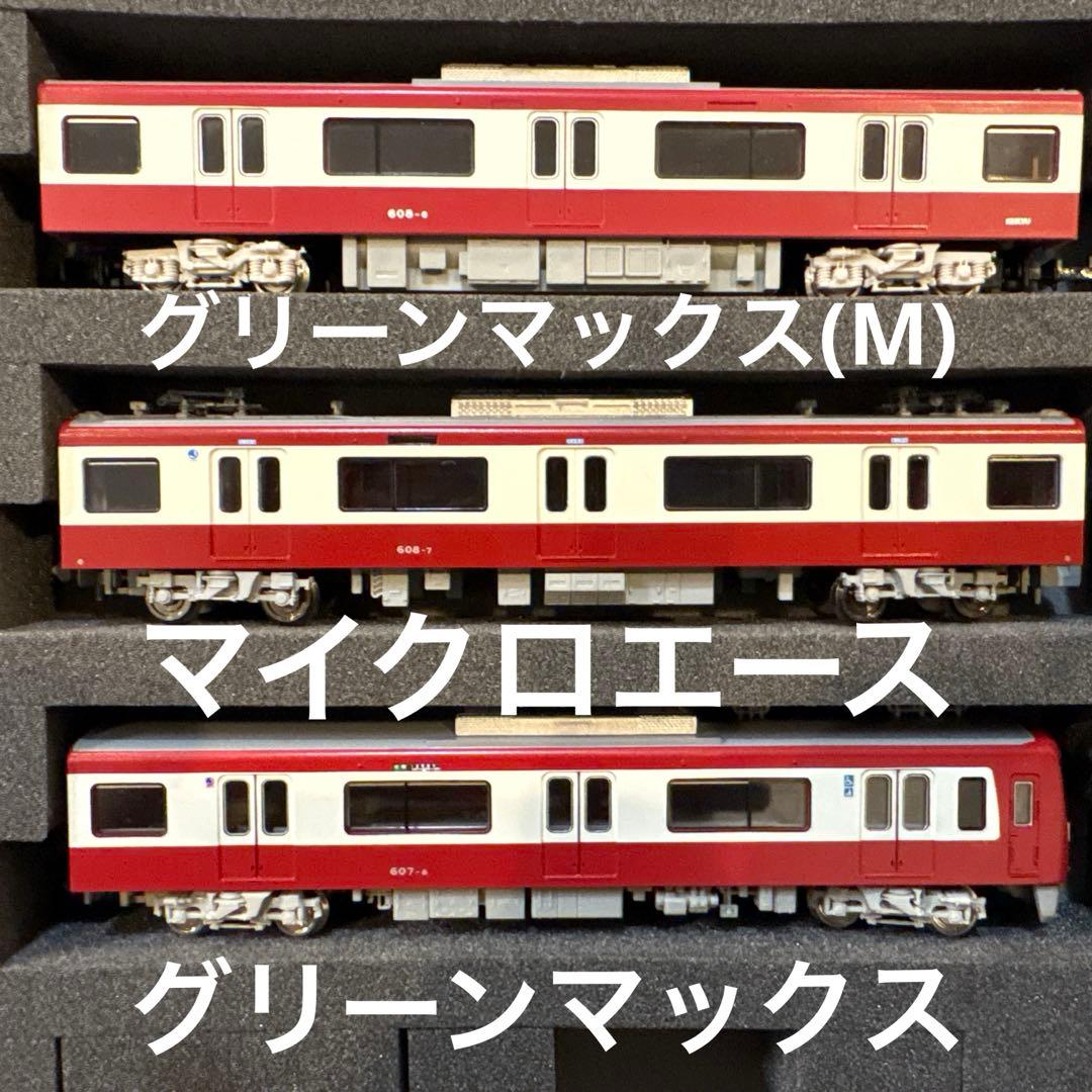 京急600形(GM、マイクロエース) 8両セット