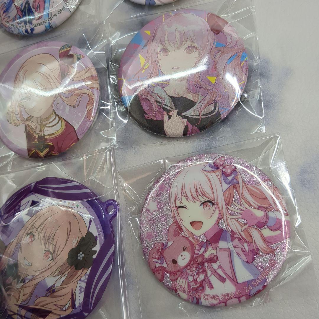 プロセカ　缶バッジ　暁山瑞希　色々　まとめ　13個