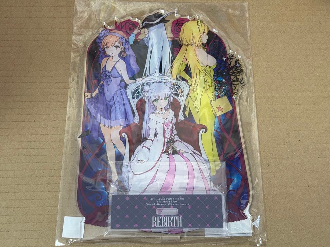 はいむらきよたか画集4 REBIRTH　アクリルスタンド　とある魔術の禁書目録