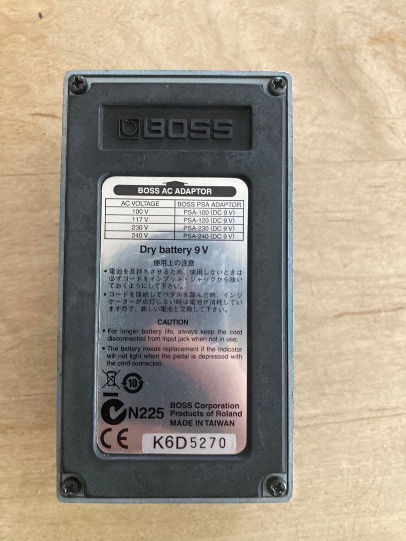 BOSS BD-2 Blues D ブルースドライバー