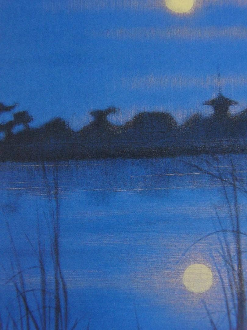 平山郁夫、【月映薬師寺】、希少な額装用画集より、厳選、新品額装、マット額装付