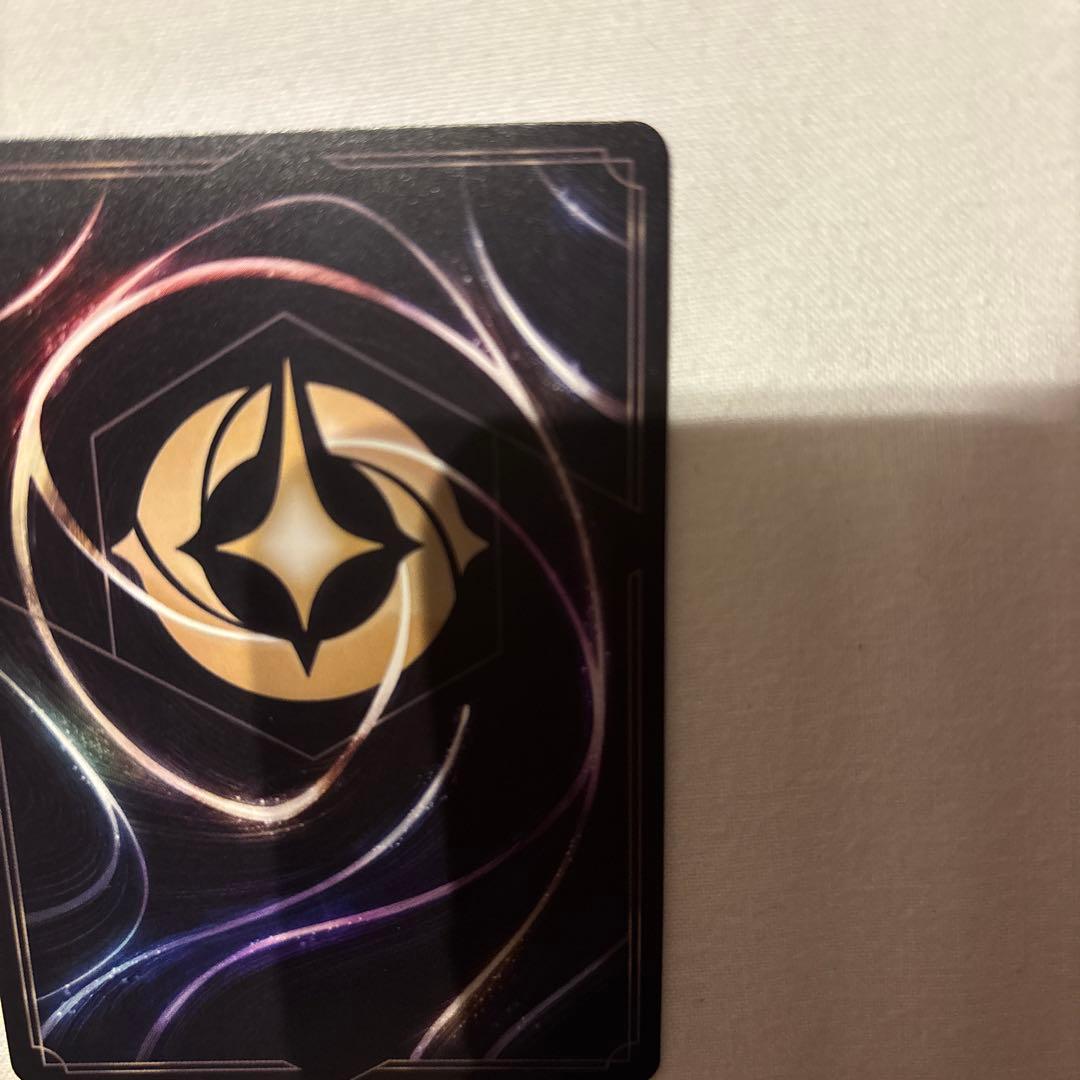 【24時間以内発送 】美品 ロルカナ エルサ エンチャンテッド