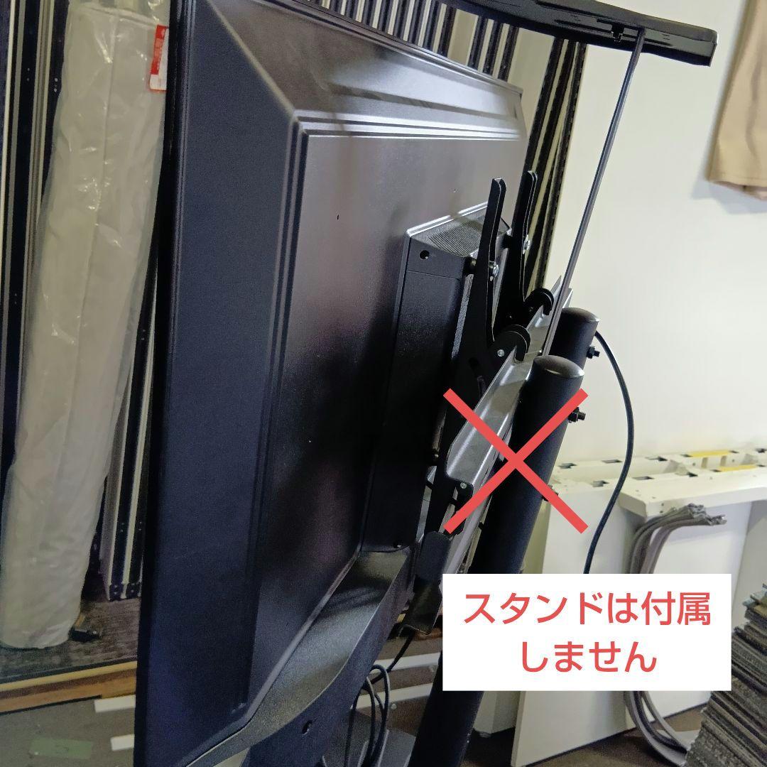 JAPANNEXT JN-IPS4300TUHDR 43型液晶モニター 4K対応