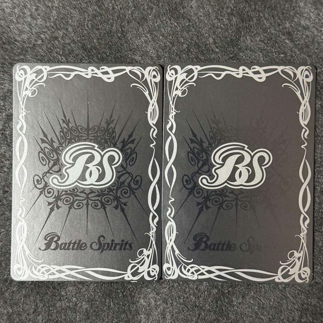 バトスピ 超神星龍ジークヴルム・ノヴァ revival 2枚