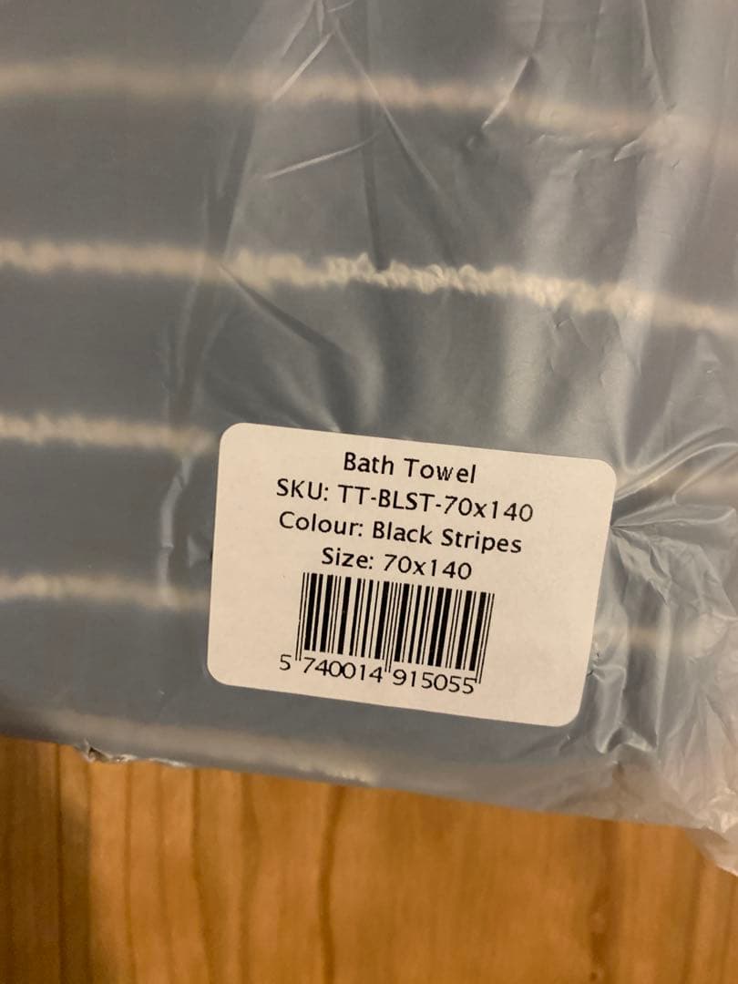 TEKLA バスタオル Black Stripes 70×140cm