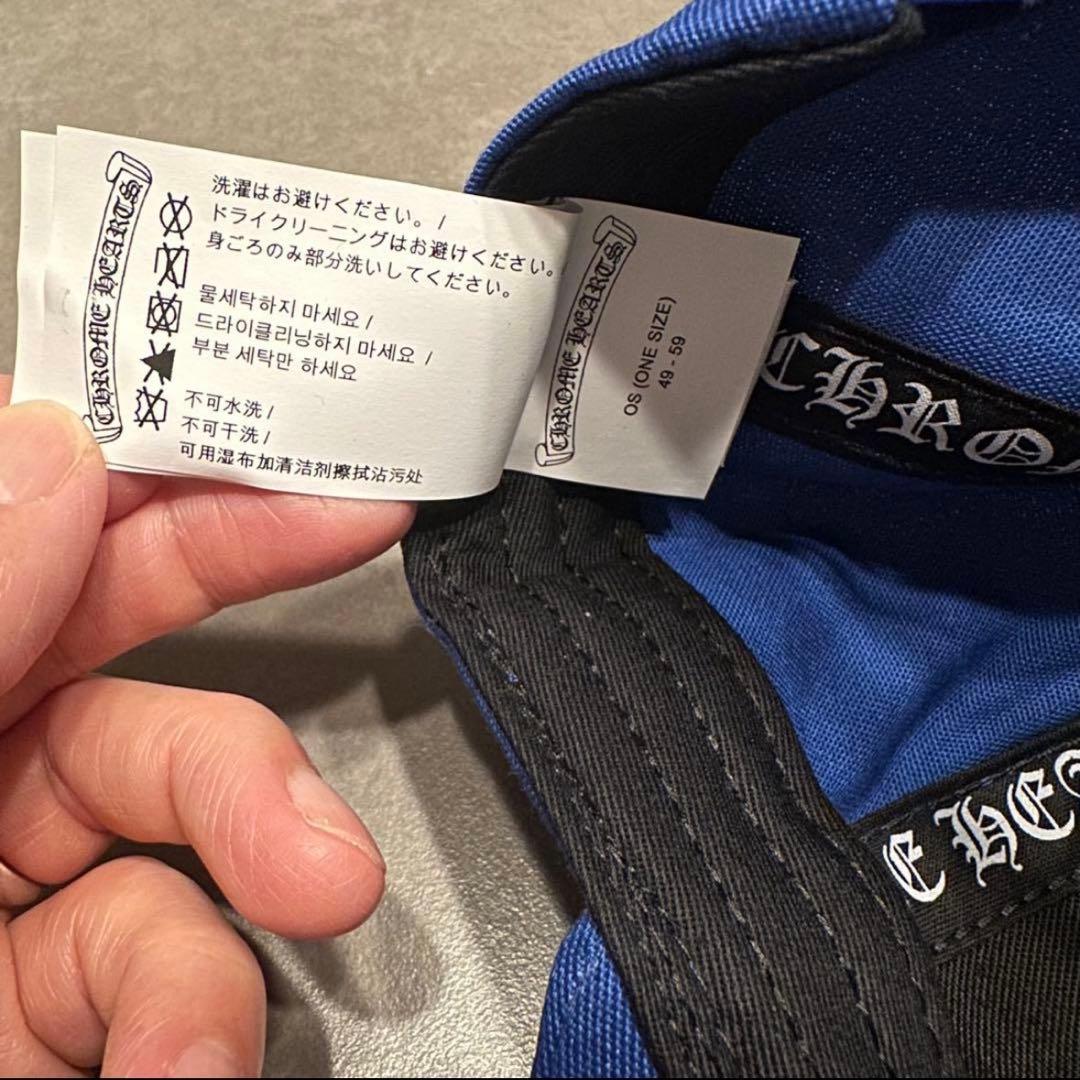 新品・正規品　CHROME HEARTS【クロムハーツ】キャップ　青　ドジャーズ