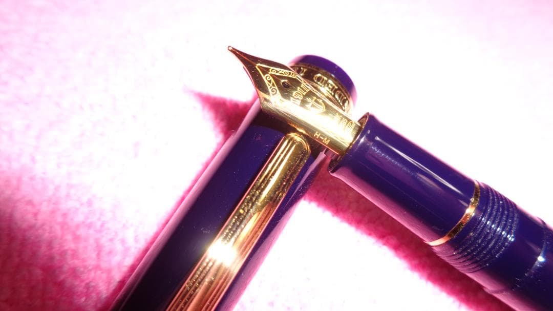 セーラー万年筆プロフィットスタンダード14K M中字