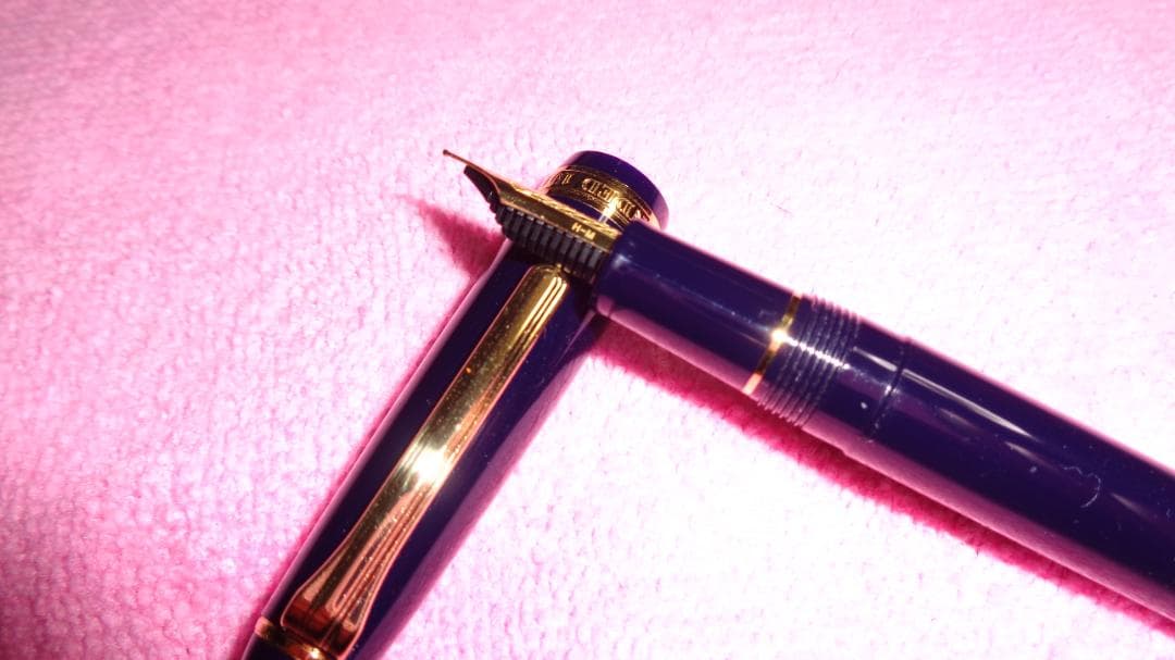 セーラー万年筆プロフィットスタンダード14K M中字