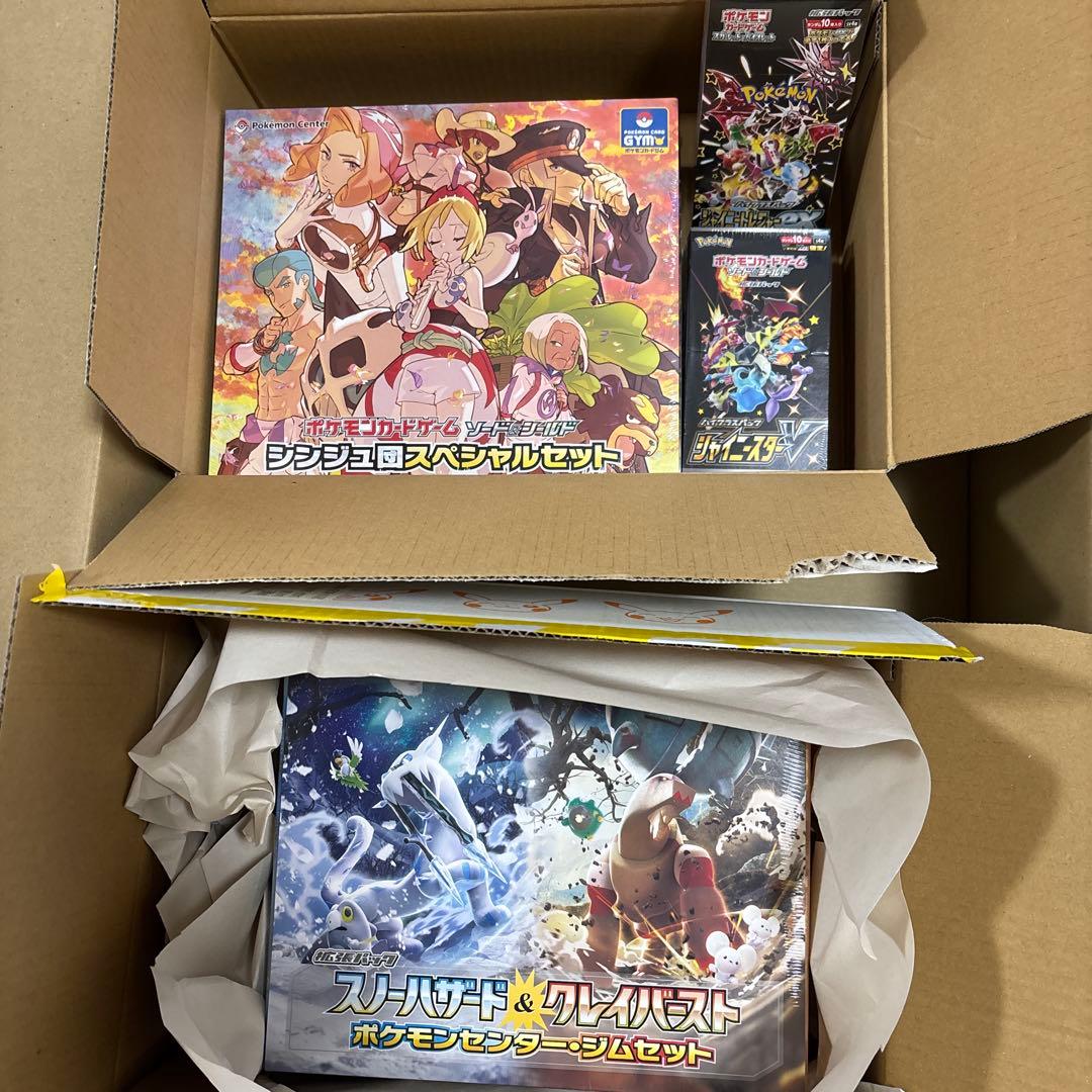 【特価】ポケモンカード　引退品　シャイニースターV等