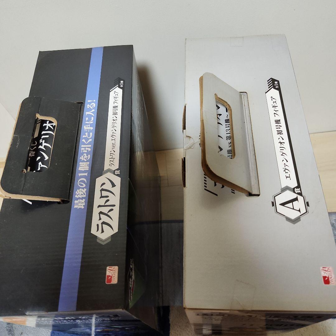 エヴァンゲリオン1番くじ