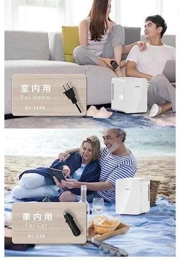 化粧品保管・寝室にも✨小型冷蔵庫 4L 冷温庫 コンパクト ミニ冷蔵庫