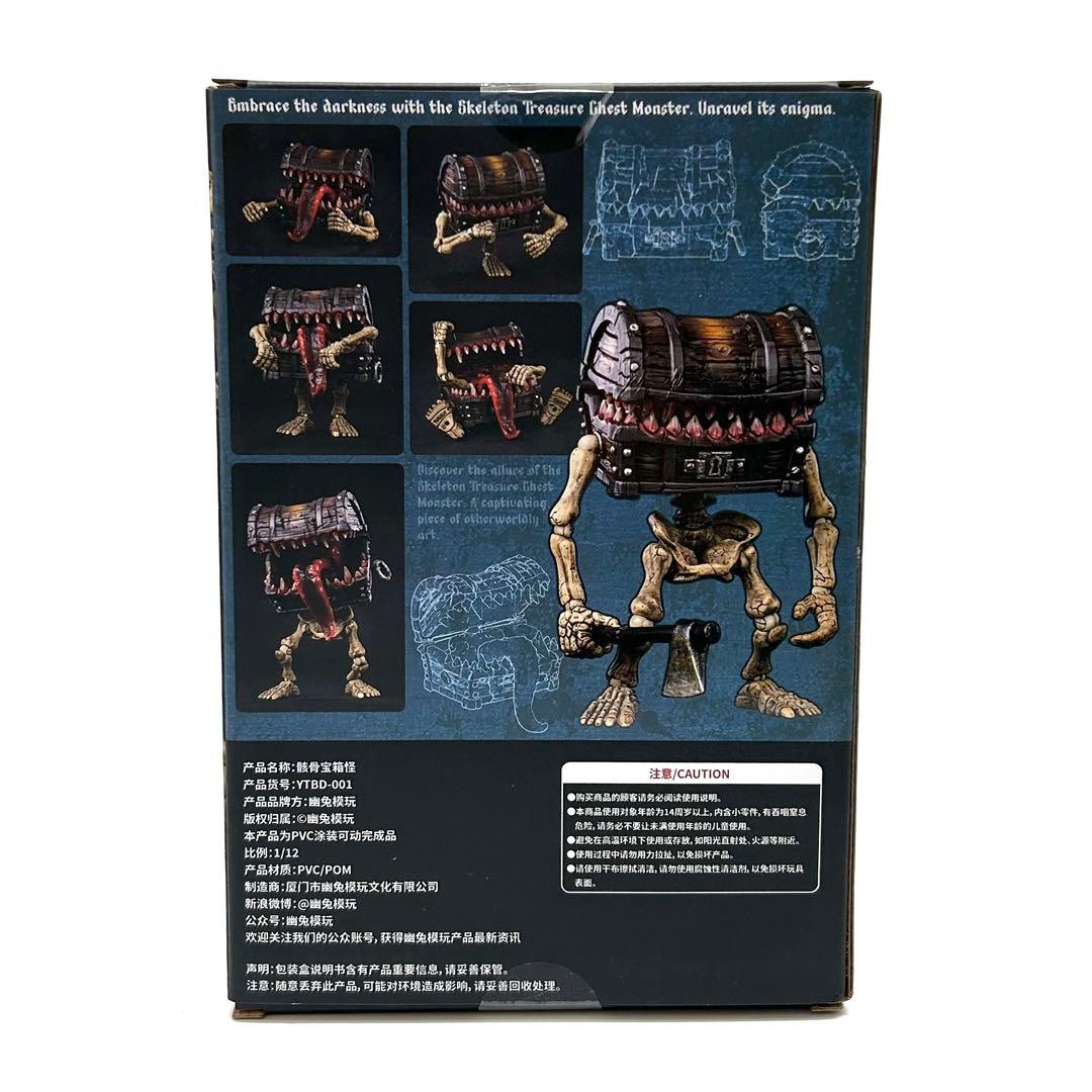 未開封 幽兎模玩 MIMIC CHEST YTBO-001 1/12 フィギュア