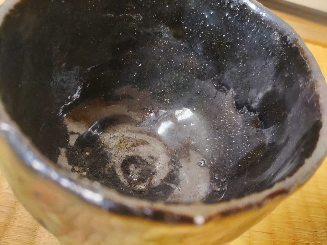 鯉江良二　茶碗