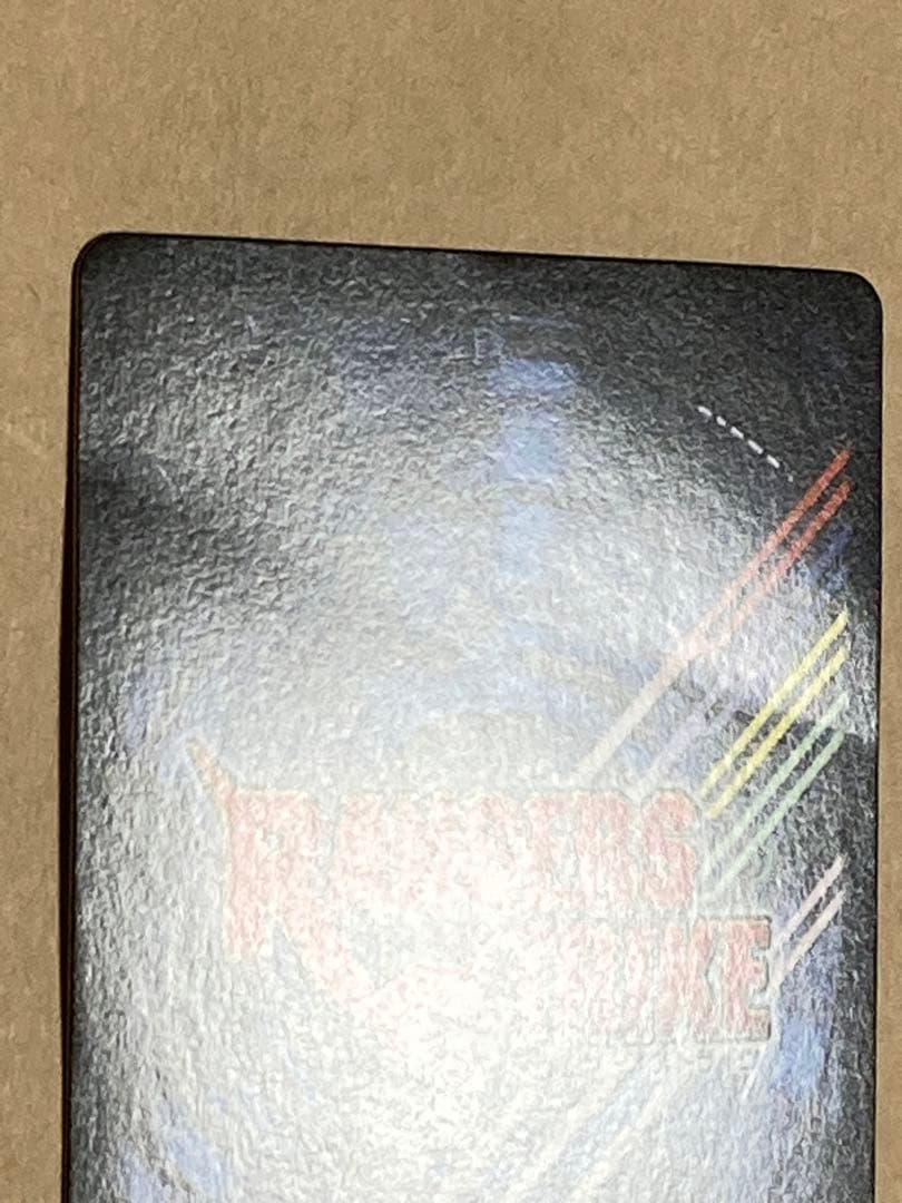 レンジャーズストライク　クロスギャザー第1弾 88種（ライダー版シクレ2種含む）