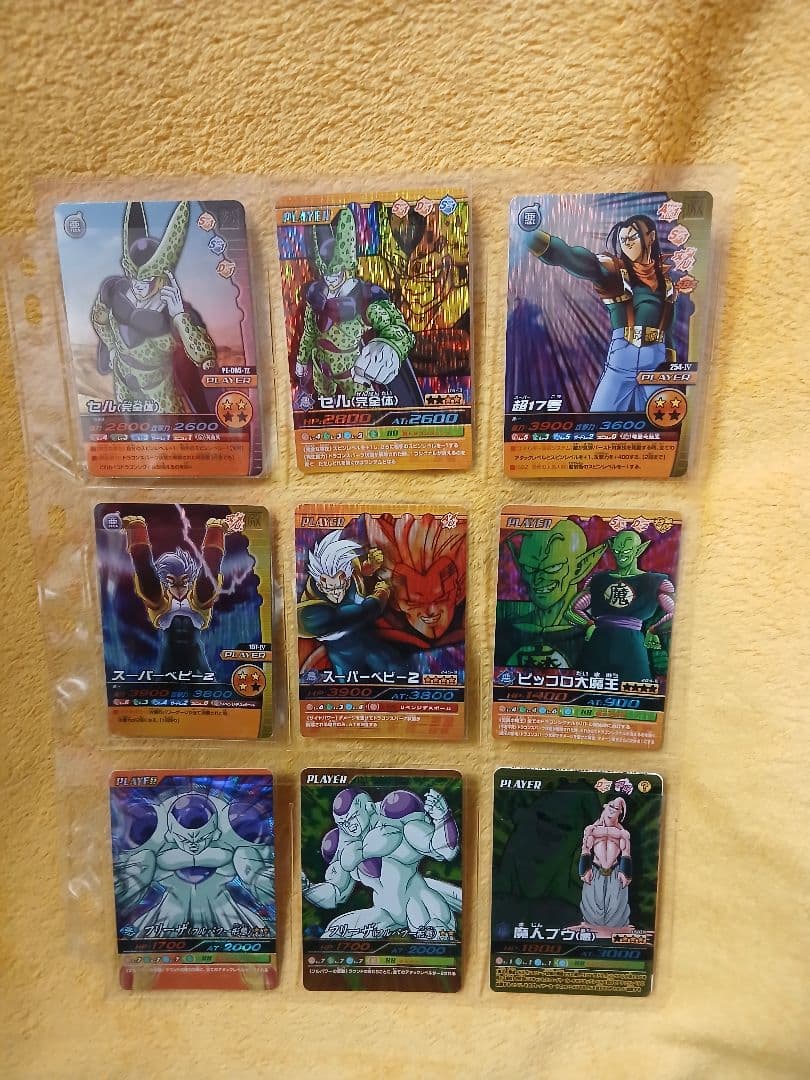 ドラゴンボール 爆裂インパクト バトラーズ カード 未使用