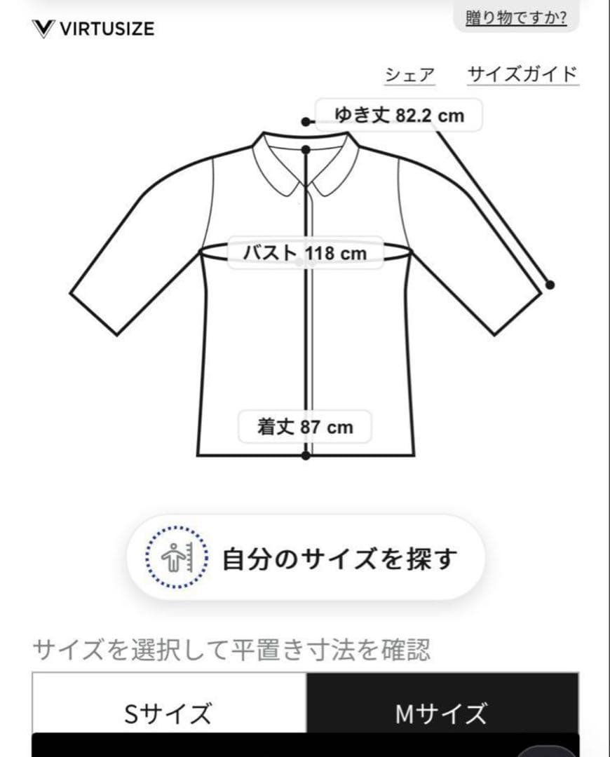 ジャケット・アウター AMERI VINTAGE ADORABLESHAGGY CHECK COAT