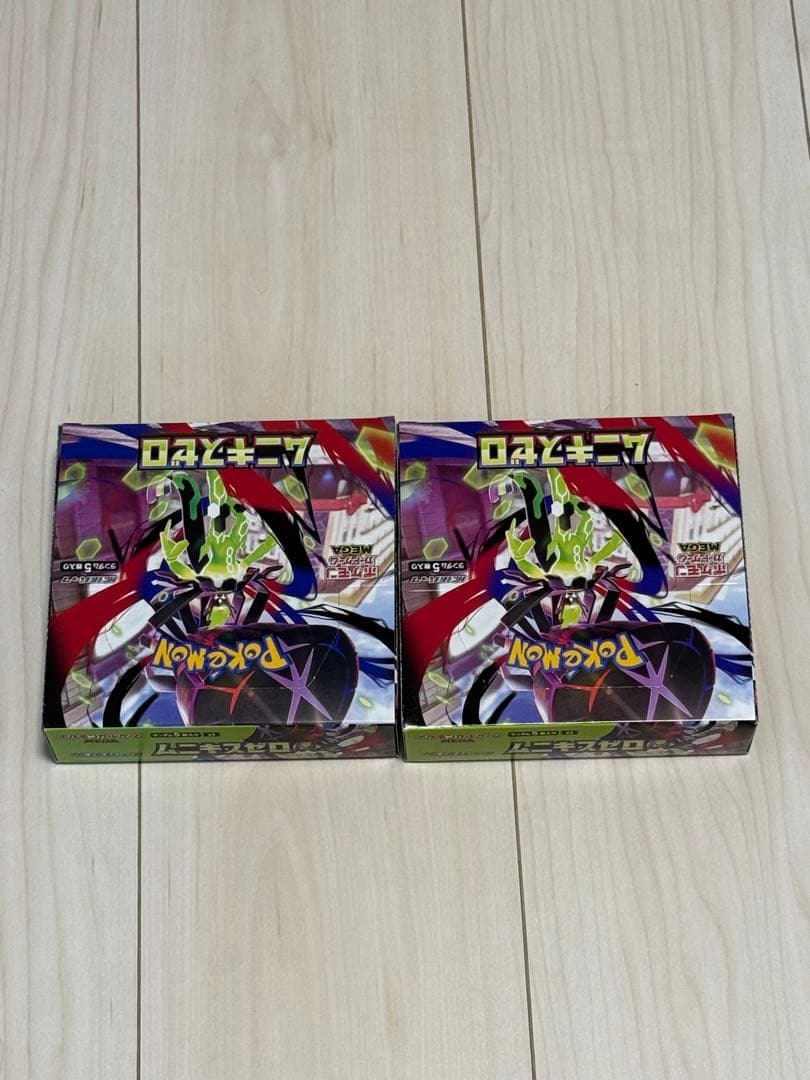 ポケモンカード　ムニキスゼロ　新品未開封シュリンク無しぺりぺり付き2BOX
