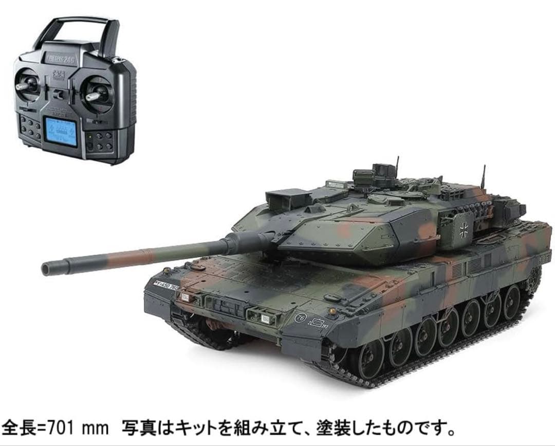 タミヤ 1/16RC ドイツ連邦軍主力戦車 レオパルト2 A7V フルオペセット