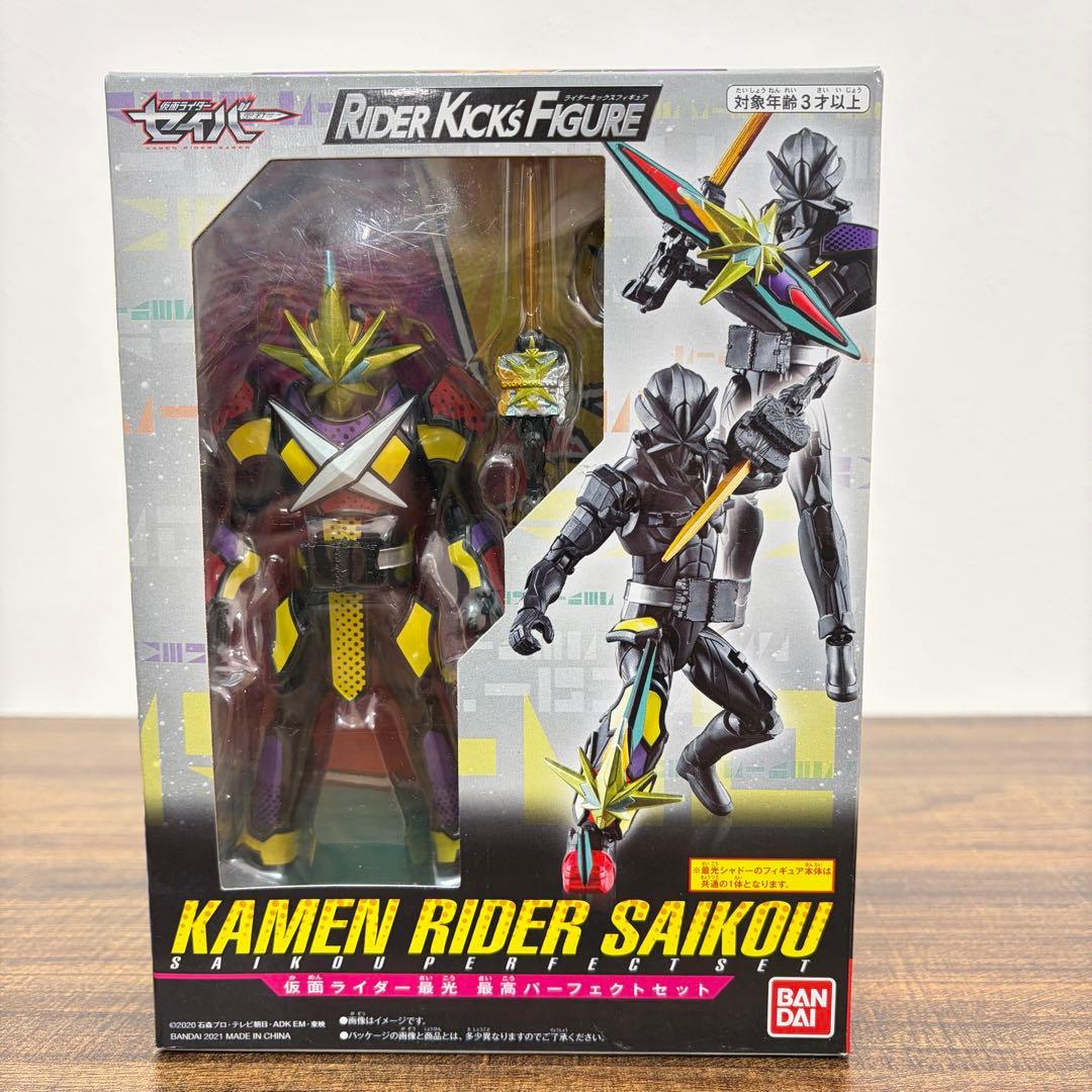 【美品】RKF ライダーキックスフィギュア　仮面ライダーセイバー　9種セット