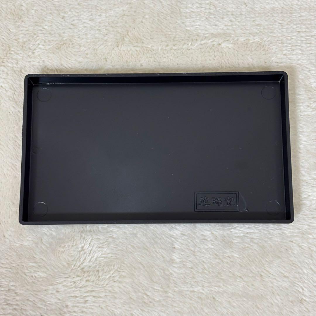 【希少品】薬師窯 陶磁器工芸 ポケモン 陶飾り ピカチュウ ライコウ 置き物