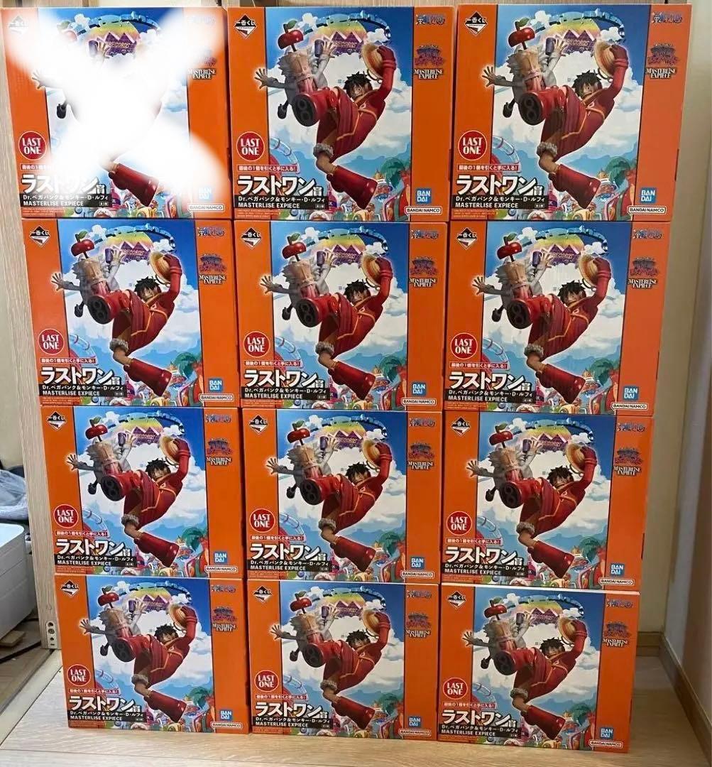 【未開封】ワンピース　未来島エッグヘッド　ラストワン賞 ルフィ11個セット