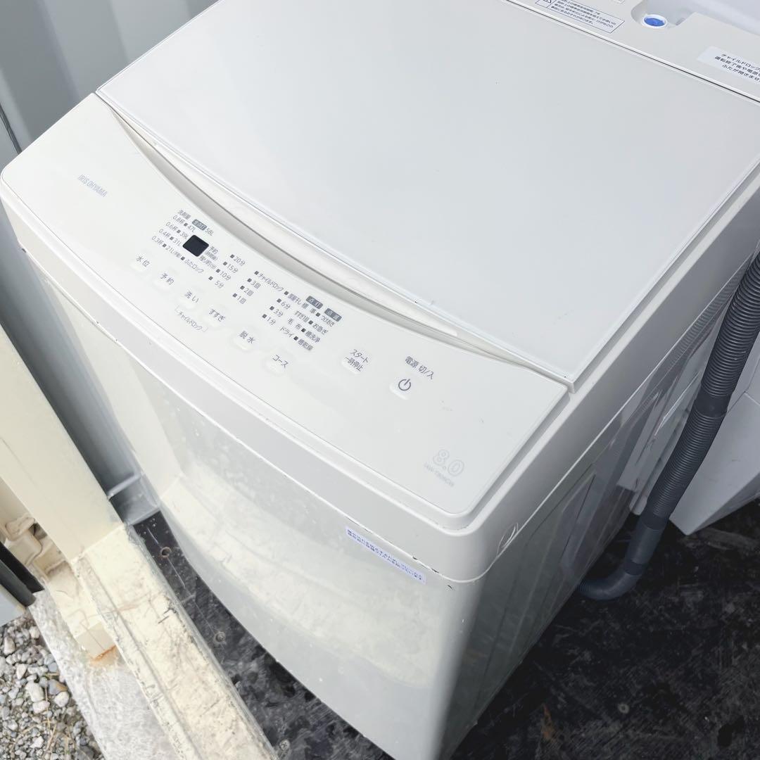 341取付無料！アイリスオーヤマ シンプルホワイトインテリア8kg洗濯機