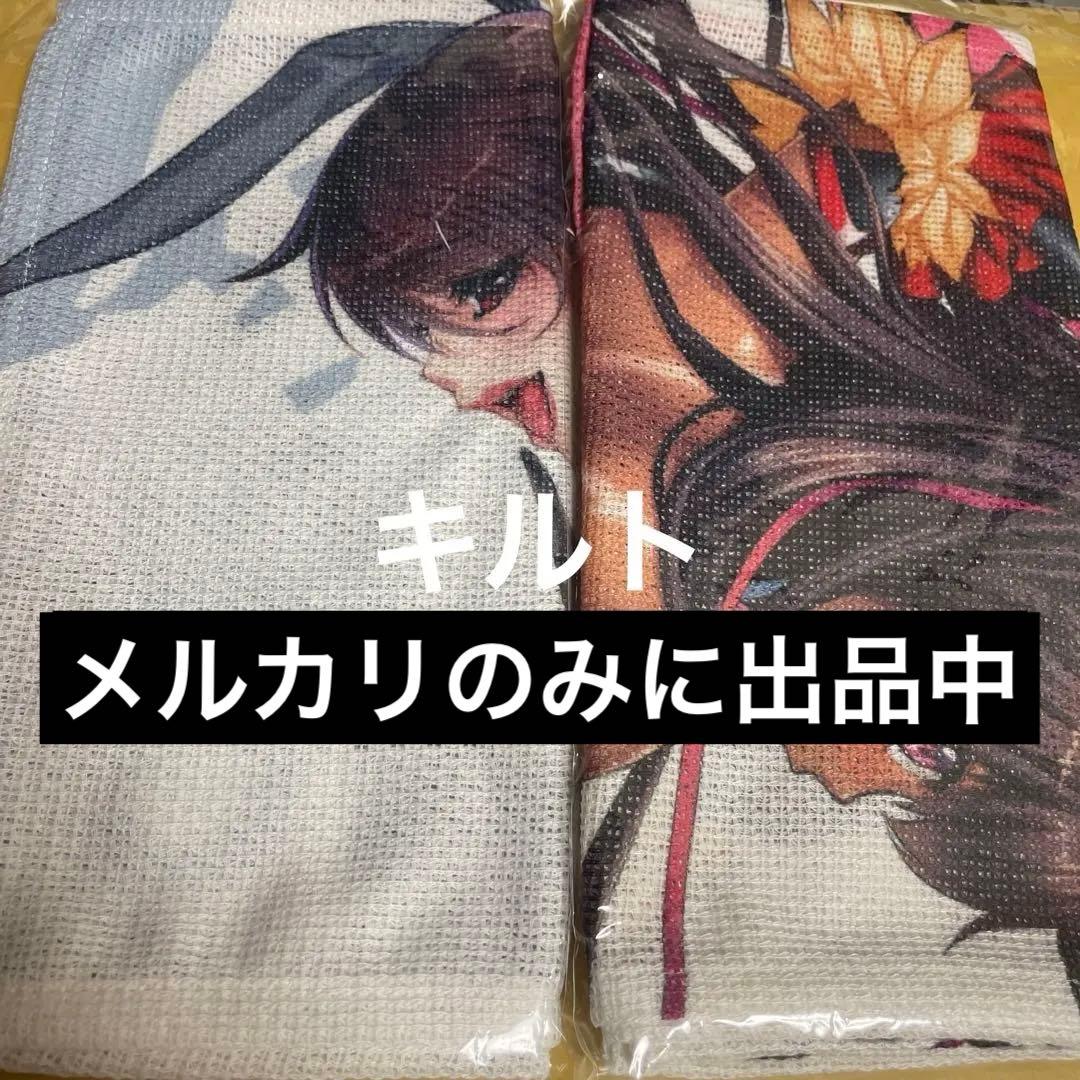 対魔忍 RPG ボディタオル 水城不知火 水城ゆきかぜ C97