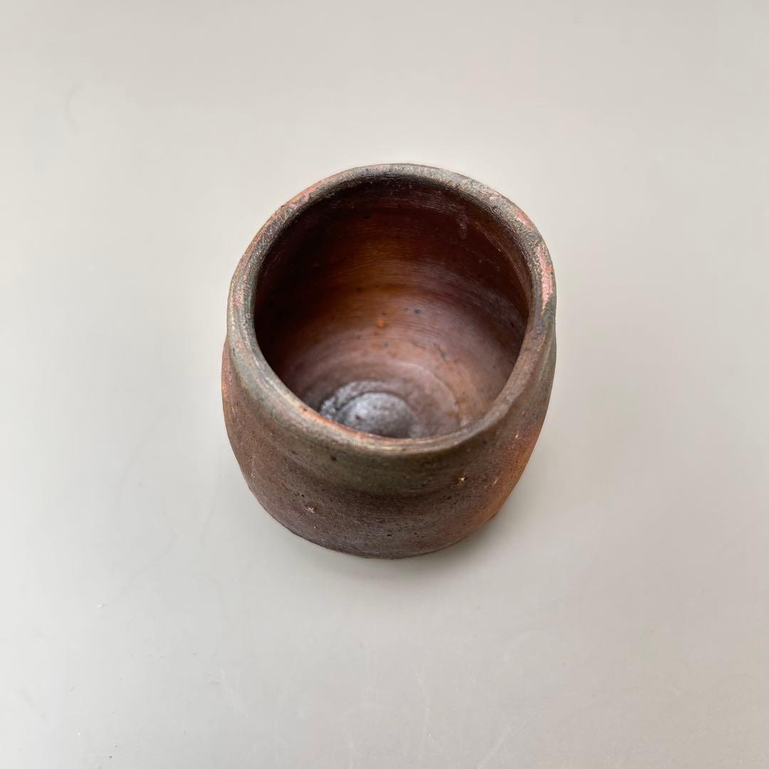 C金重有邦　ぐい呑 備前焼（共箱あり）岡山県指定重要無形文化財保持者