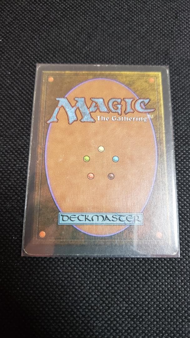 MTG 極楽鳥 イタリア語 エラー