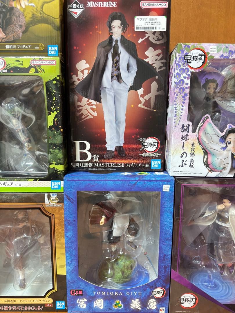 鬼滅の刃フィギュア　まとめ売り