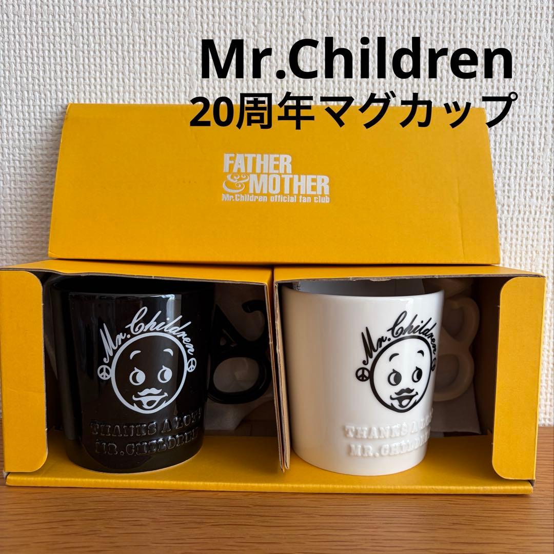 未使用Mr.Childrenファンクラブ 20年継続特典 マグカップ