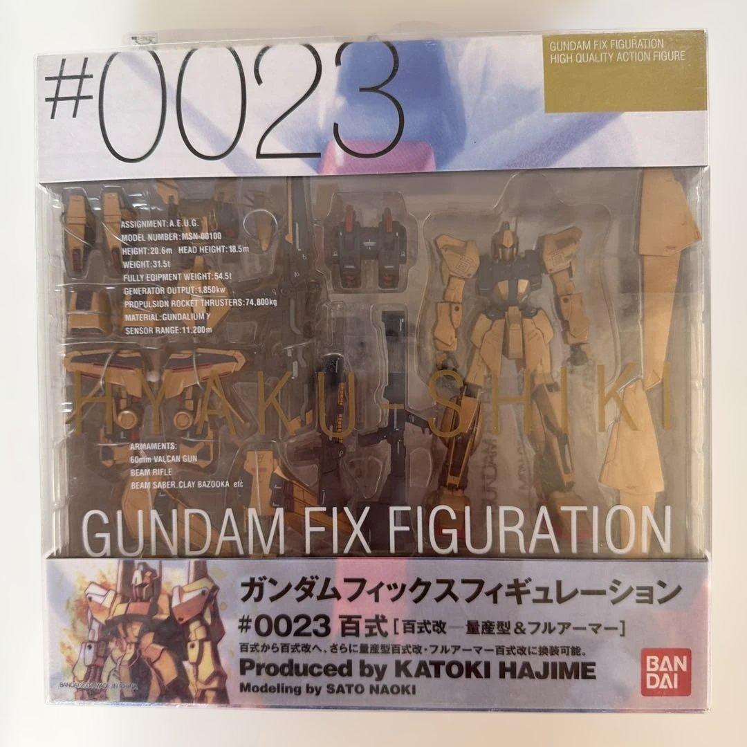 バンダイ GUNDAM FIX FIGURATION #0023 百式 改