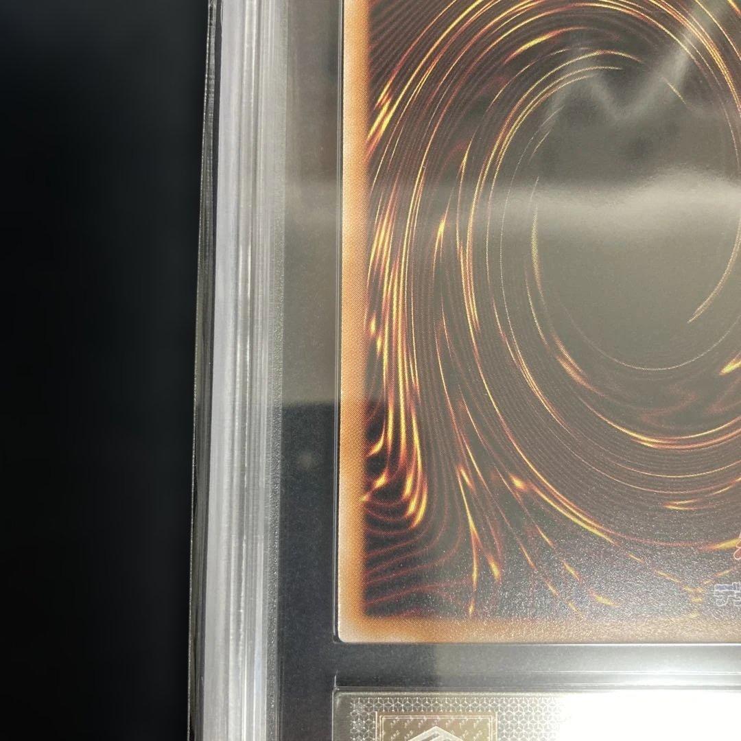 ARS10 閃刀姫ゼロ プリズマ プリシク 鑑定書無し