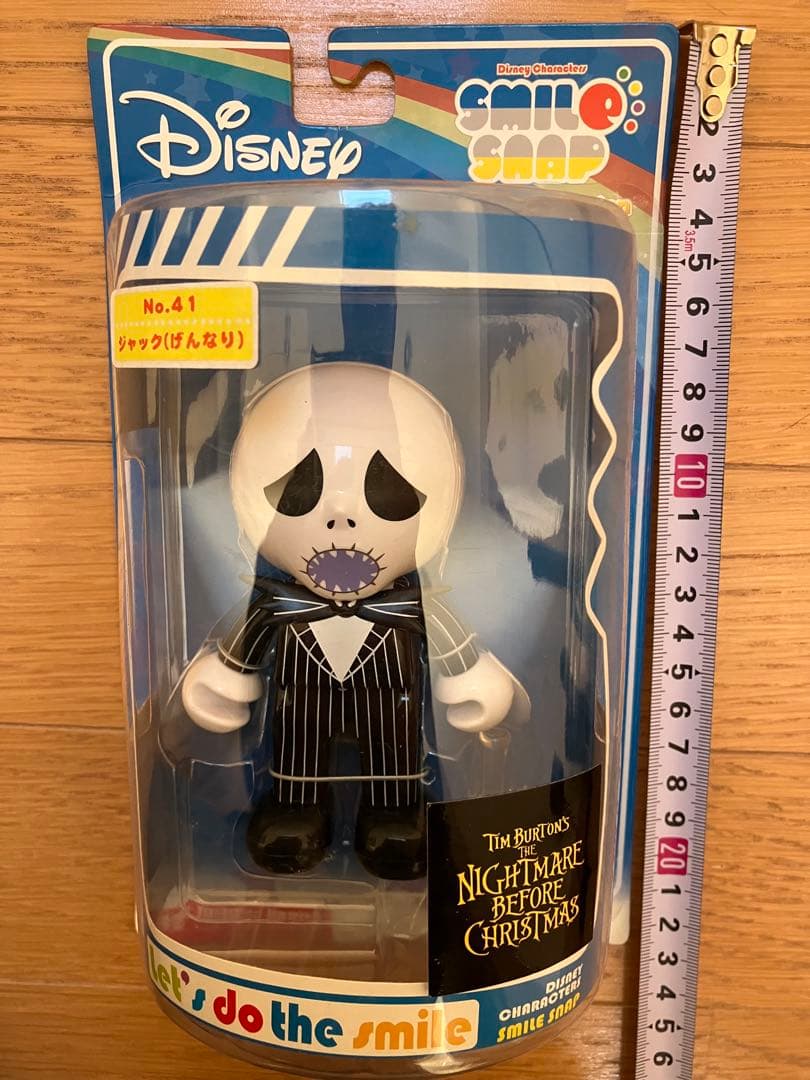 ナイトメア・ビフォア・クリスマス フィギュア11体セット【非売品】